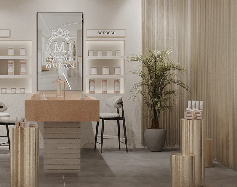 ONI-Shopfitting China Minimalist Cosmetic Store Design: Custom Textured Display Units & Nature - Integrated Fixtures