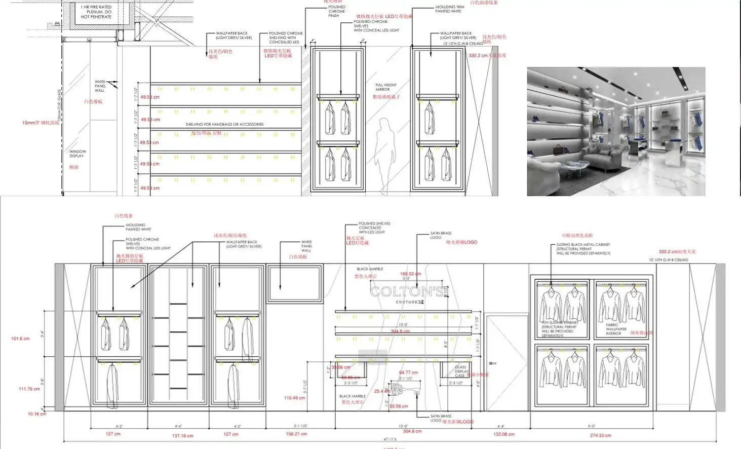 detailed drwaing
