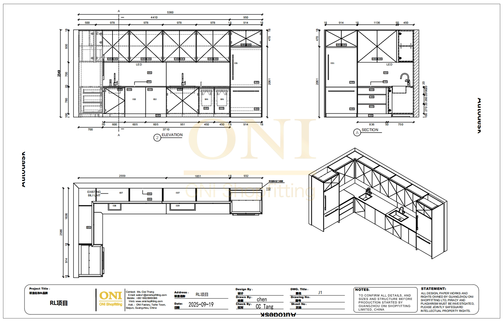 Production drawings
