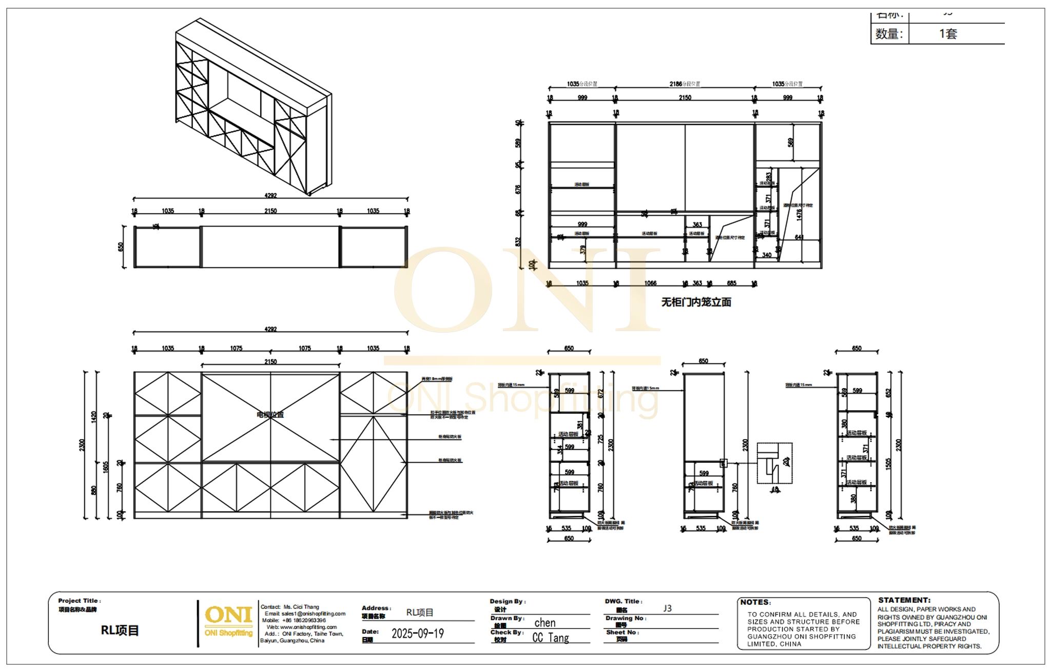 autocad mechanical drawings