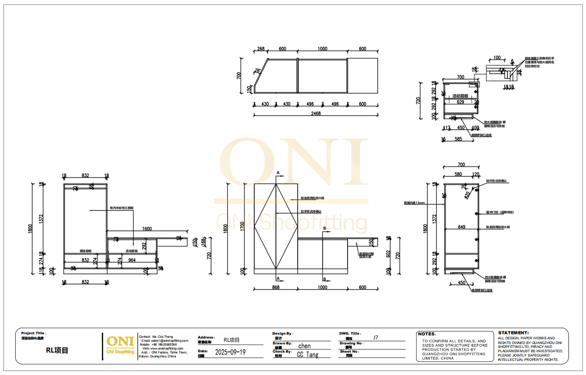 auto cad diagram