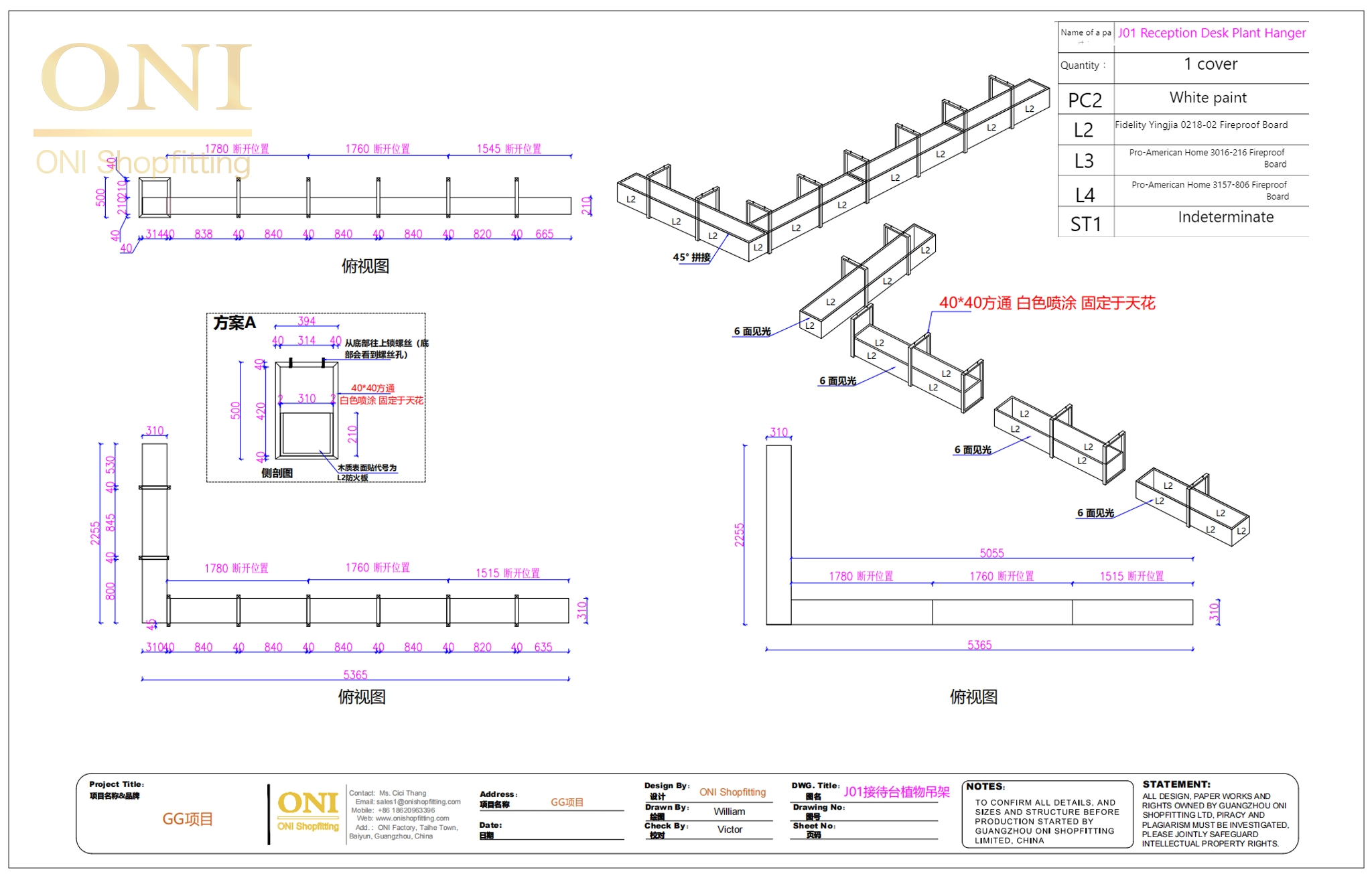 office table for office