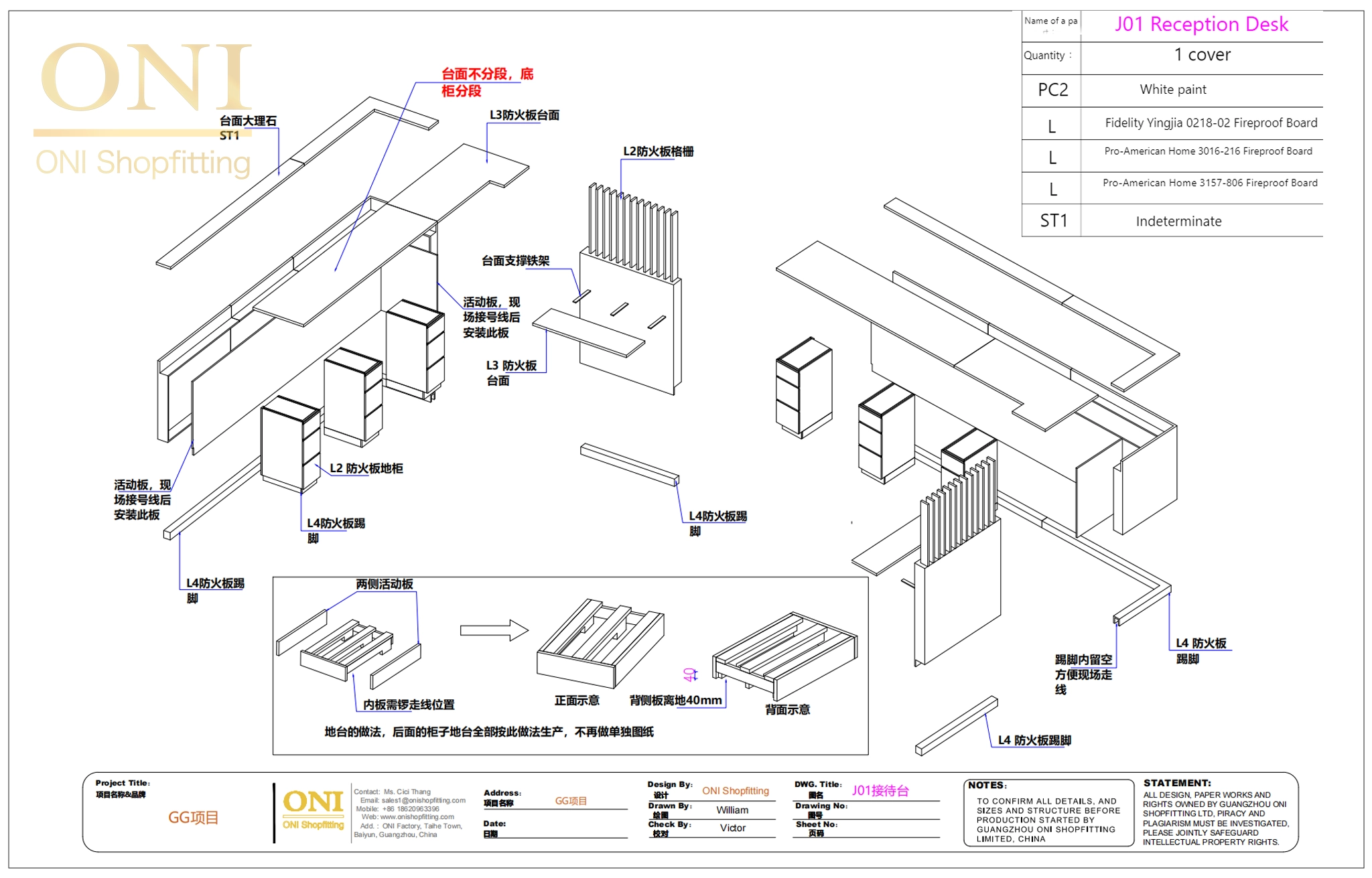 office table for office