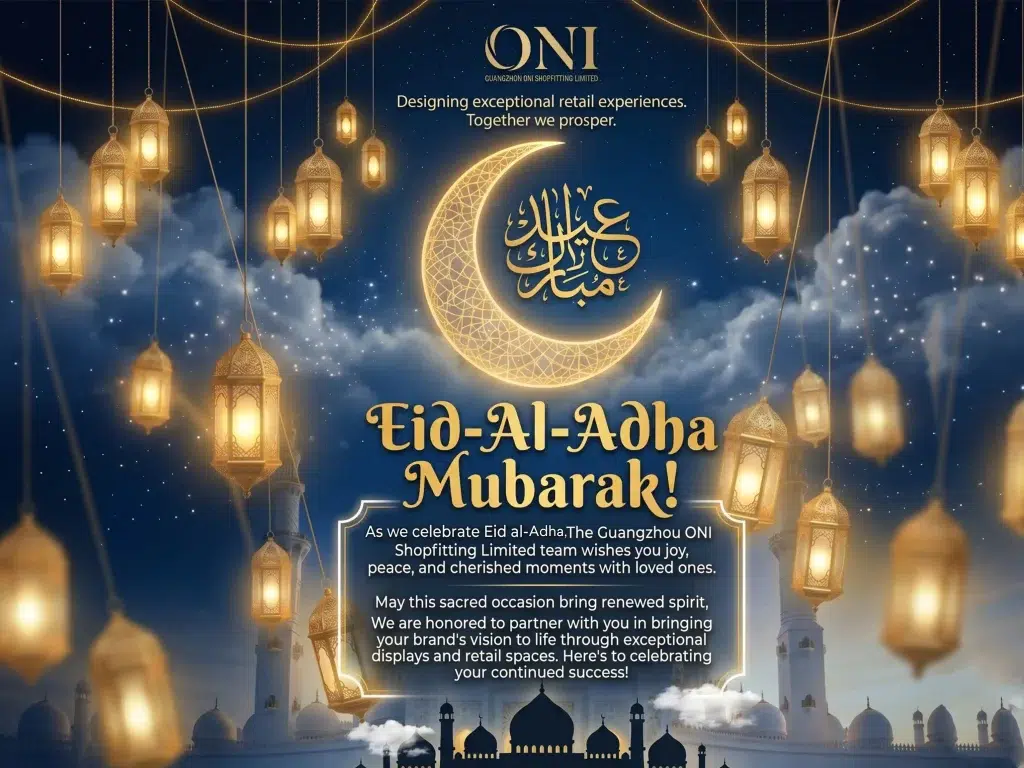 Eid-Al-Adha Mubarak