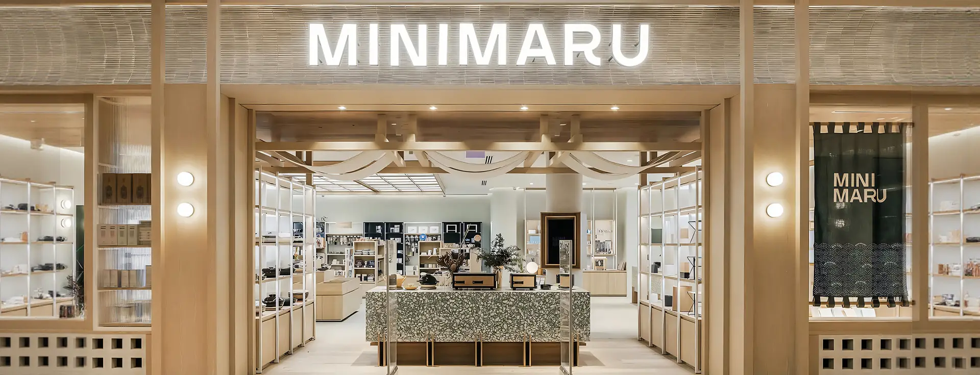 custom retail fixtures