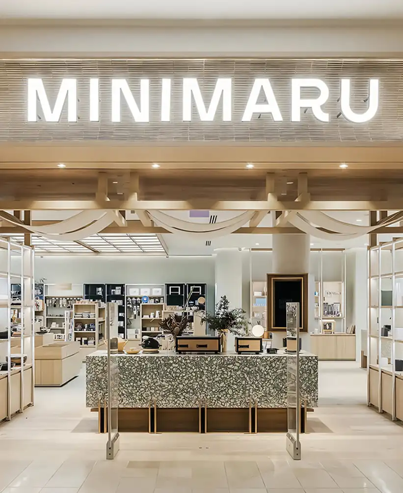 minimaru store