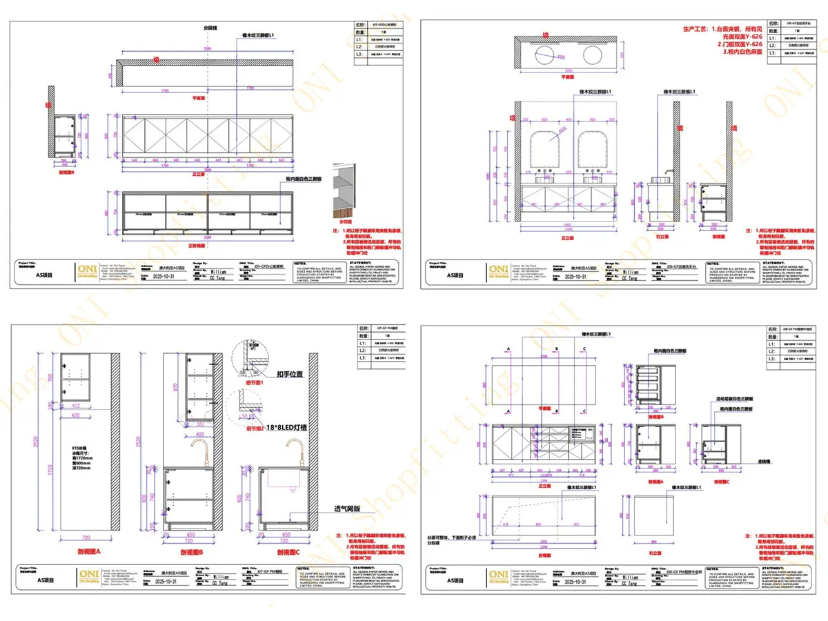 05 FINAL PRODUCTION DRAWING