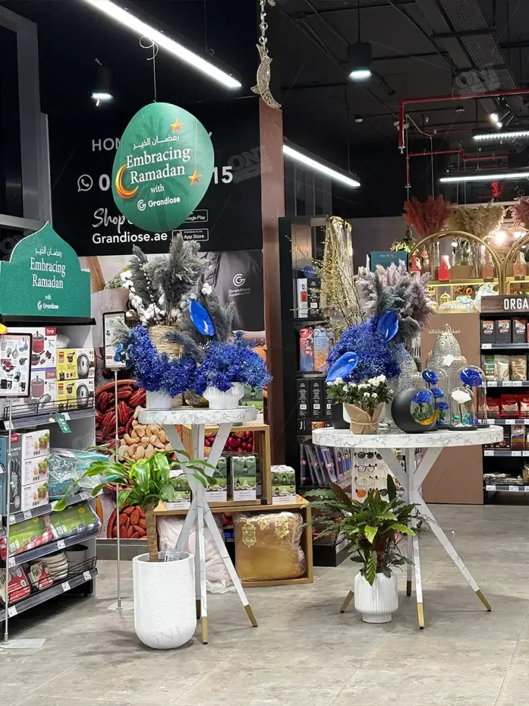 Supermarket Shelf