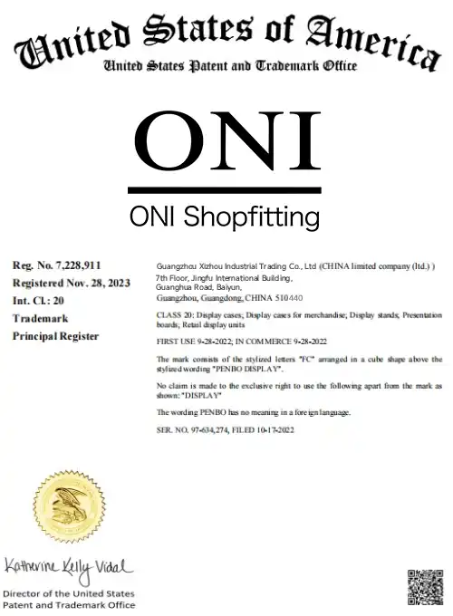 USPTO