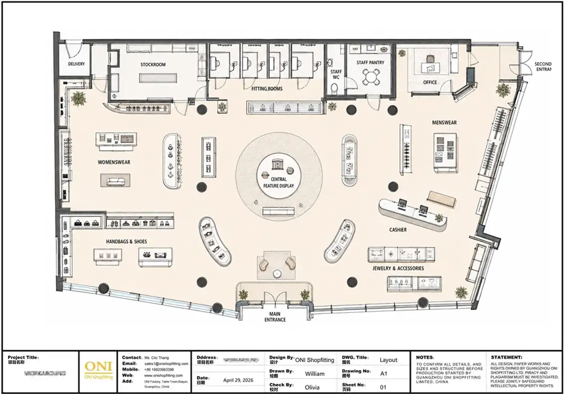 Luxury Boutique Fixtures layout