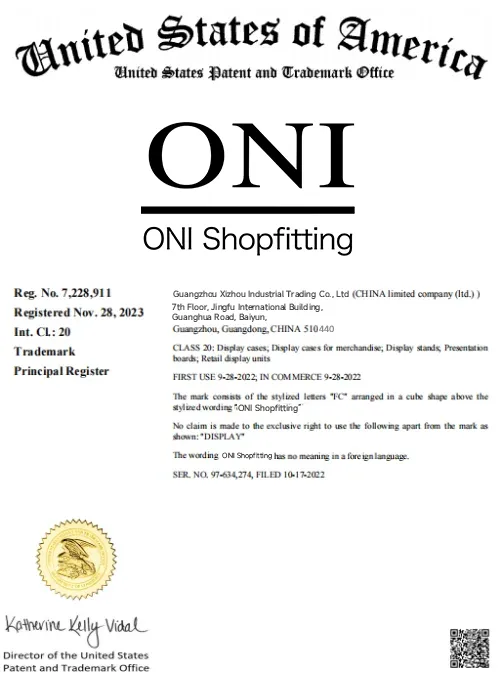 USPTO