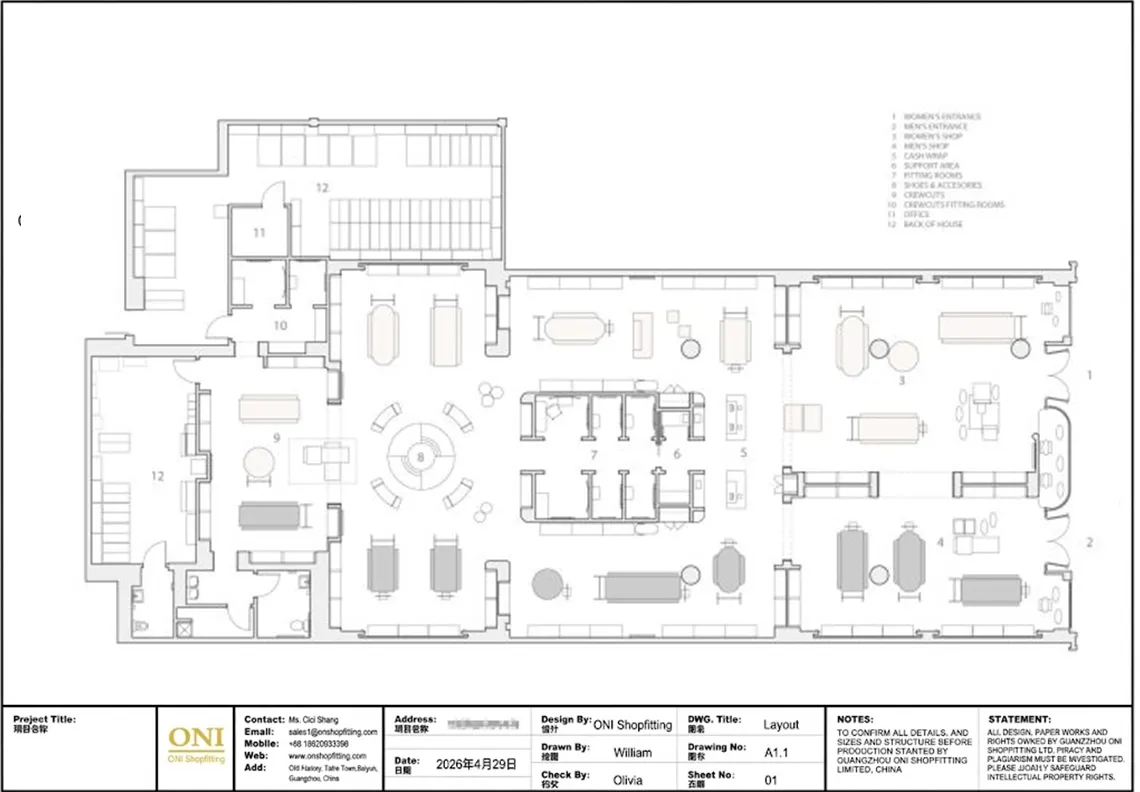clothing store layout