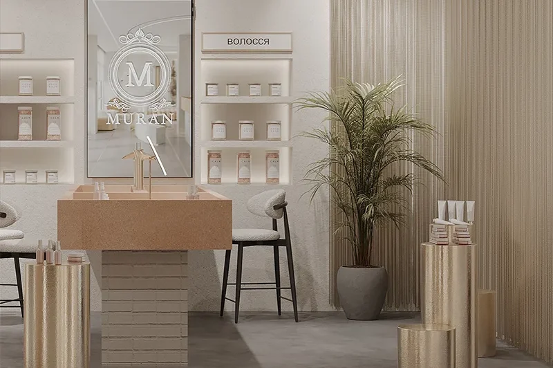 cosmetic display